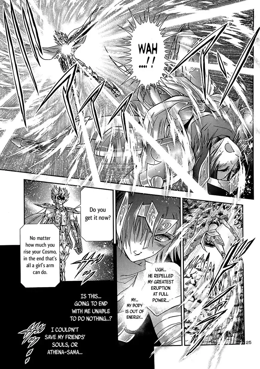 Saint Seiya - Saintia Shou Chapter 48 24